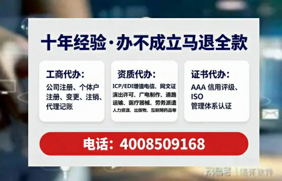 淄博办理<a href='https://www.lihengelec.com/ '>食品生产许可证</a>的用处、流程与关键经验分享
