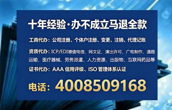 淄博办理<a href='https://www.lihengelec.com/ '>医疗器械网络销售备案</a>的用处、流程与实操经验分享