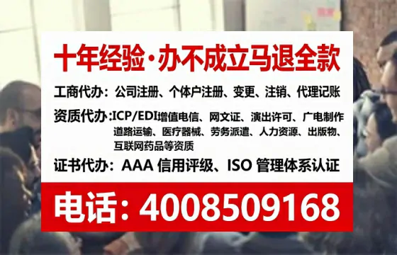 淄博<a href='https://www.lihengelec.com/ '>广电短剧三件套</a>办理指南:用途、流程、费用及高效办理优势全解析