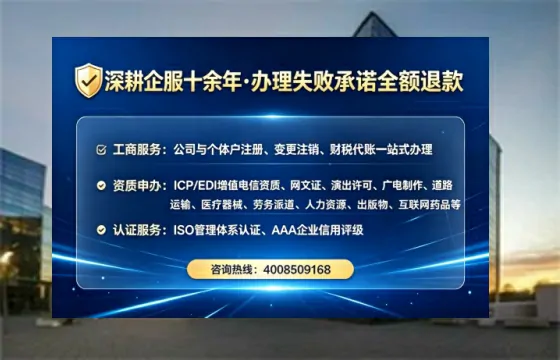淄博办理<a href='https://www.lihengelec.com/ '>食品经营许可证</a>的用处、流程与真实经验分享