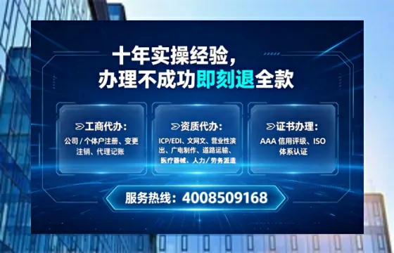 淄博办理<a href='https://www.lihengelec.com/  '>道路运输许可证</a>的用处、流程与关键注意事项