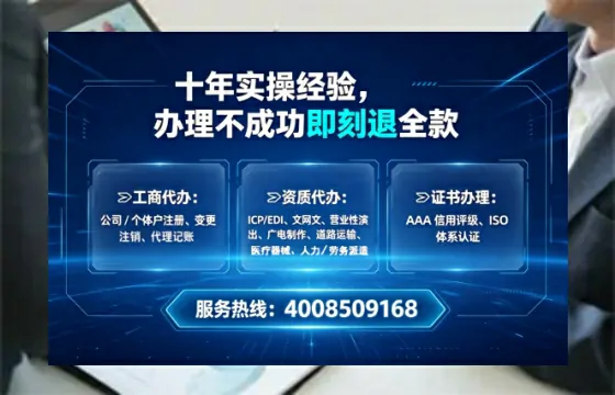 淄博办理<a href='https://www.lihengelec.com/ '>拍卖许可证</a>的用处、流程与实战经验分享