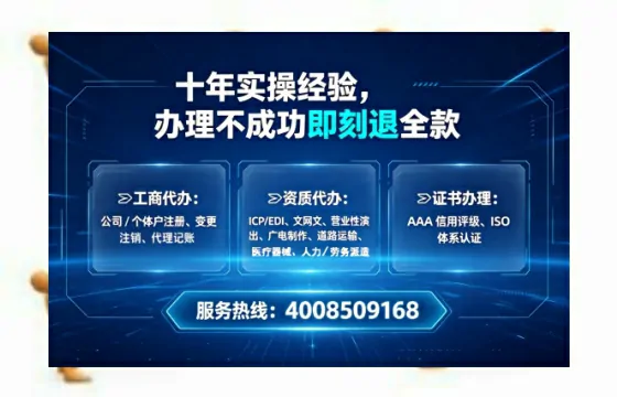 淄博办理<a href='https://www.lihengelec.com/ '>药品经营许可证</a>的用处、流程与关键注意事项