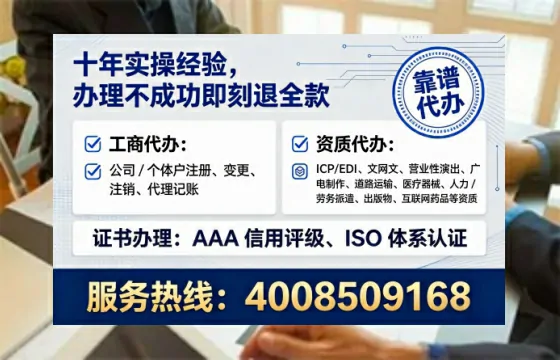 淄博办理<a href='https://www.lihengelec.com/ '>食品生产许可证</a>的用处、流程与关键经验分享