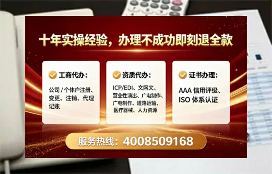 淄博办理<a href='https://www.lihengelec.com/ '>食品经营许可证</a>的用处、流程与真实经验分享