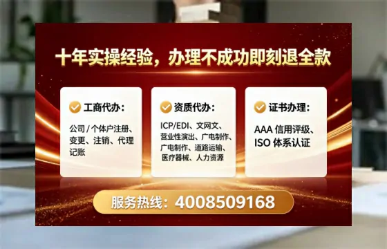 淄博办理<a href='https://www.lihengelec.com/ '>医疗器械二类经营备案证</a>的用处、流程与实用经验分享