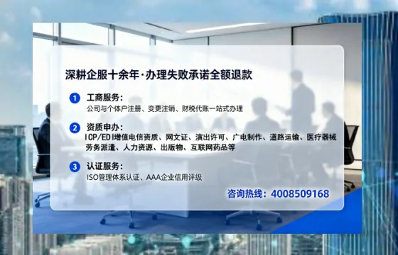 淄博<a href='https://www.lihengelec.com/ '>公司注销</a>的全流程解析与实务经验分享