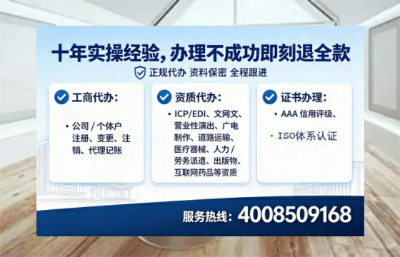 淄博办理<a href='https://www.lihengelec.com/ '>医疗器械二类经营备案证</a>的用处、流程与实用经验分享