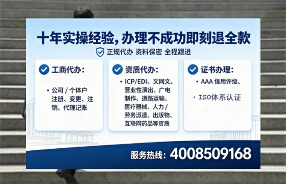淄博办理<a href='https://www.lihengelec.com/ '>医疗器械网络销售备案</a>的用处、流程与实操经验分享