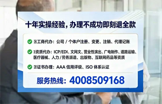 淄博办理<a href='https://www.lihengelec.com/ '>培训机构办学许可证</a>的用处、流程与实操经验分享
